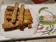 -鲁城往事(游客中心店)