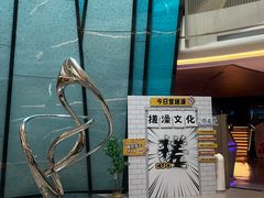 -水之梦(黄浦店)