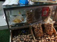 -新疆和田原味烤肉(西洪小区店)