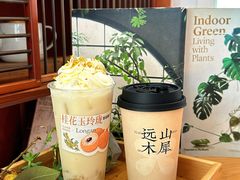 -萃茶师(琅西店)