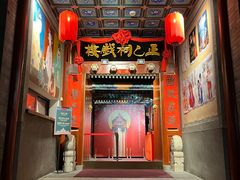 -正乙祠戏楼