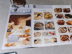 -晓粤·惹味粤菜(凯德乐峰广场店)