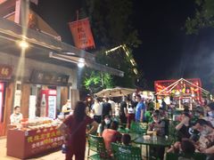 -壹华里·市集