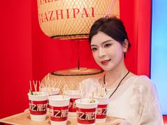 -嘉之派·潮汕生腌(广州首店)