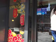 -肯德基(朝阳门店)