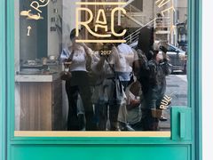 门面-RAC BAR(安福路店)