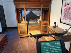 -蒋氏故居