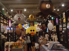 -LINE FRIENDS Garosu-gil Flagship Store