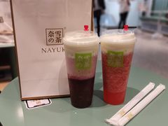 -奈雪的茶(百盛店)