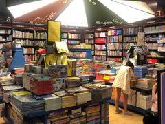 -西西弗书店＆矢量咖啡(花园城店)