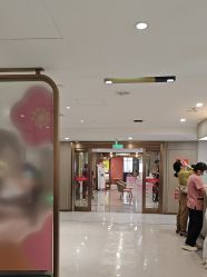 -云南吴氏嘉美医疗美容医院