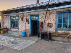 -北极村旅游风景区