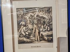 -湖北省美术院美术馆