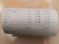 -卓雅桂林米粉