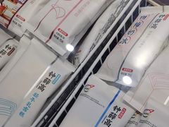 -利客来李村购物中心