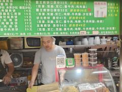 -山东傻大粗粮煎饼(牛街店)