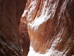 -天山神秘大峡谷