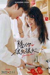 -日光视觉婚纱摄影(旗舰店)
