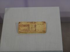 -沈阳金融博物馆