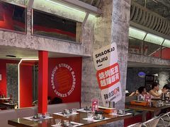 -神府路壹号·海鲜烧烤排档(三坊七巷店)