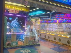 -风云再起游乐汇(北京西单西西友谊店)