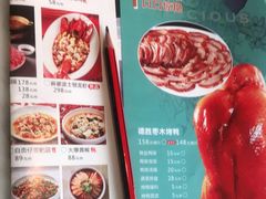 -雀蓝川菜(星悦汇店)