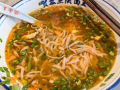 -贺秦生陕面王(富力城店)