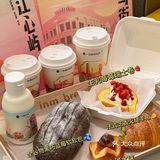 在一鸣当“打奶工” 也太有趣了吧！！ 