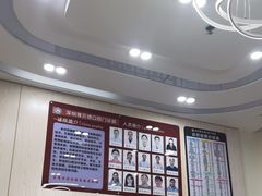 -深圳雅呗德口腔门诊部(坪山店)