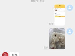 -湘香私房菜(大石长隆店)