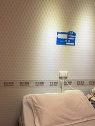 -上海首尔丽格医疗美容医院