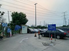 -汤记传菜(秀浦路店)