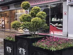 -稻香村(观前街店)