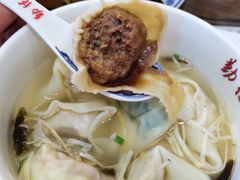 -勤德兴(湖滨路店)
