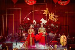 -保定金沙芝柏婚礼策划
