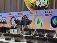 -呷哺呷哺 黄金牧场 (新中关购物中心店)