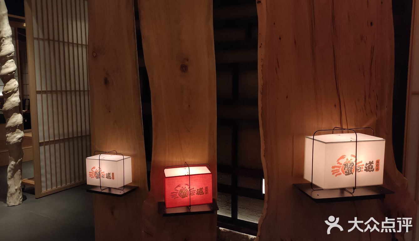 蟹之道，味之巅