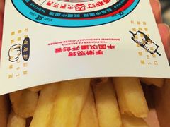 -塔斯汀·中国汉堡(蓝润置地广场店)
