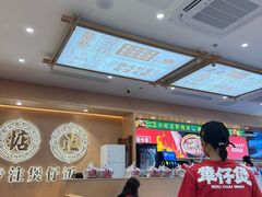 -华记煲仔华·煲仔饭(三元里万科里店)