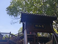 -绍兴古城