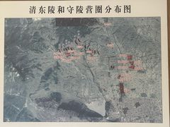 -清东陵