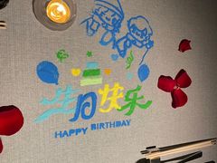 -逸道(益丰·外滩源店)