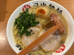 -日出拉面(望京店)