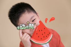 -西瓜庄园儿童摄影
