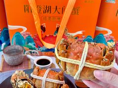 -阳澄湖大闸蟹·琼灵阁牌品牌连锁(吴中总店)