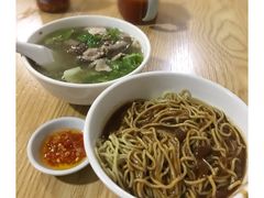 -三身人金新肠粉(丹霞店)
