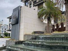 -鹭江潮餐厅•福建菜(鹭江佲家酒店)