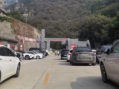 -北京上方山国家森林公园