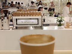 -% Arabica阿拉比卡咖啡(前滩太古里店)