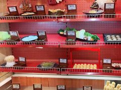 -羊大爷涮肉(亮马桥店)